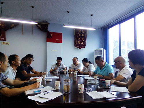 回應委員關切 推動立法進程——眉山市物業管理提案獲積極回應，新條例即將出臺