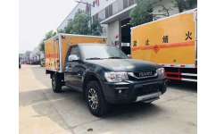 專(zhuān)業(yè)可靠的選擇 湖北江南五十鈴小型四驅(qū)皮卡防爆車(chē)民爆車(chē)